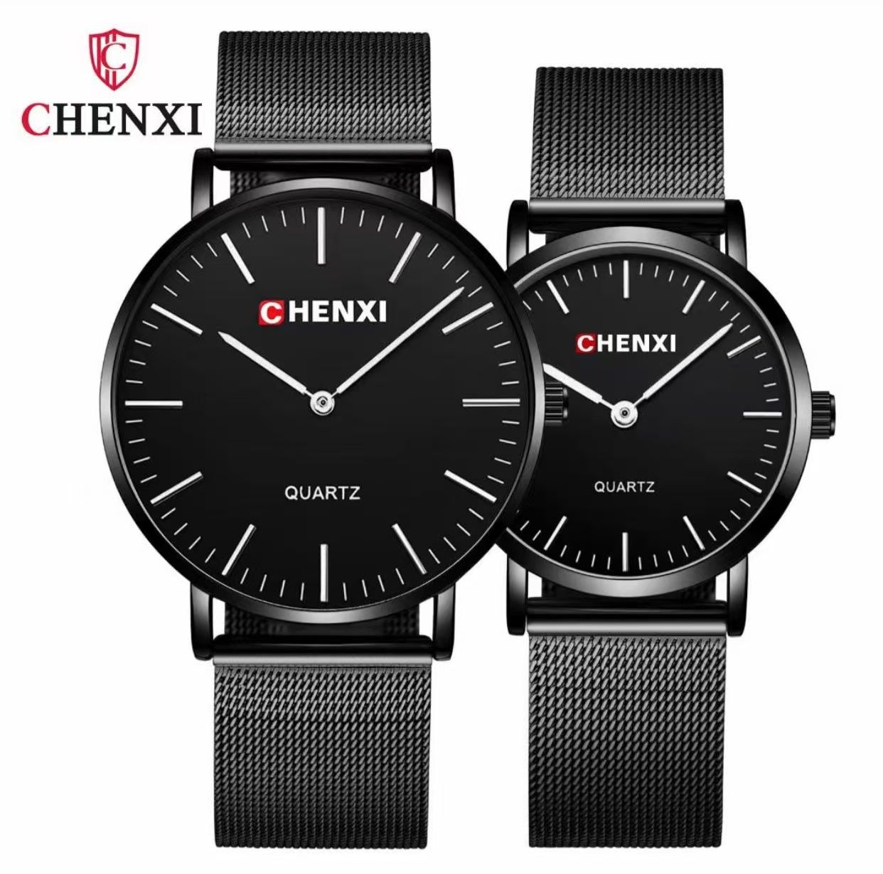 e3f74f0f-e87c-4a0a-9869-297f217c009f-min CHENXI MESH STRAP COUPLE WATCHES - Image 1