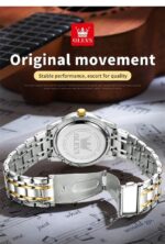 Olevs Gents 5513 - Image 6